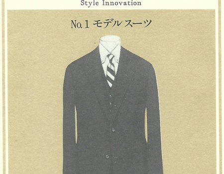 ブルックスブラザーズ（Brooks Brothers ）スーツのアンタイド（ノーネクタイ）コーディネイトを考えてみました