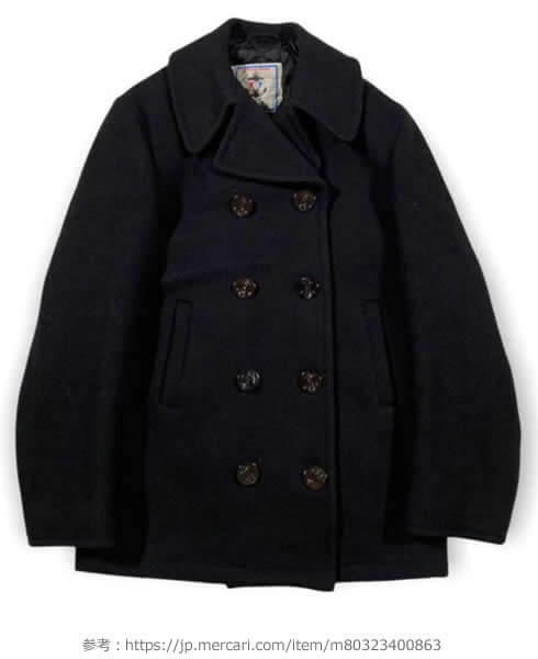 スターリングウエア（STERLINGWEAR OF BOSTON）の「Pコート」 （Pea coat）（Pea jacket）