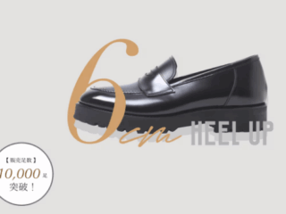 【ADELO（アデロ）】革靴のサイズ感は？履いてみた感想