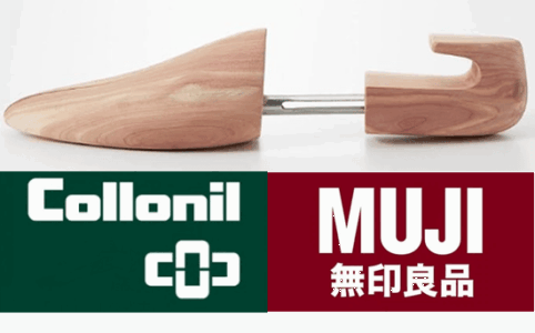 シューツリーコロニル無印良品
