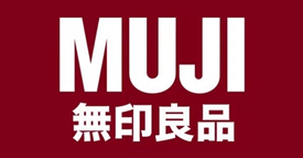 無印良品