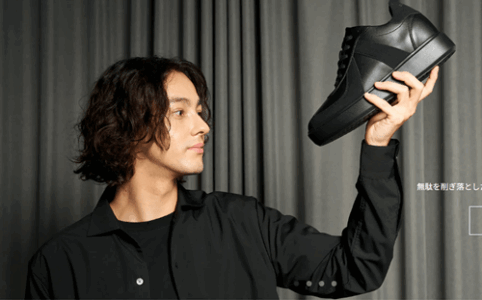 スタンドール靴